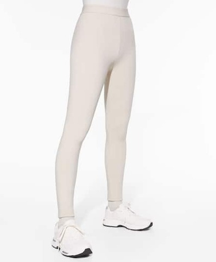 OYSHO Легинсы Super Extra Warm длиной 70см, экрю