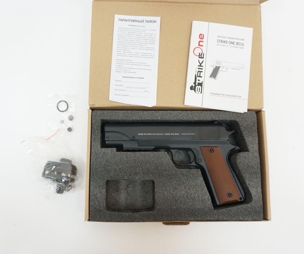 Пистолет пневматический STRIKE ONE "B016" кал.4,5mm