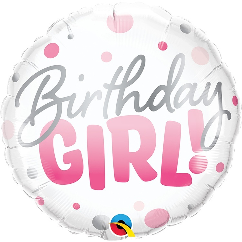 Фольгированная фигура, круг, Birthday Girl круги розовые,18"/ 46СМ