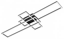 Потолочная люстра Citilux Kubit CL201131