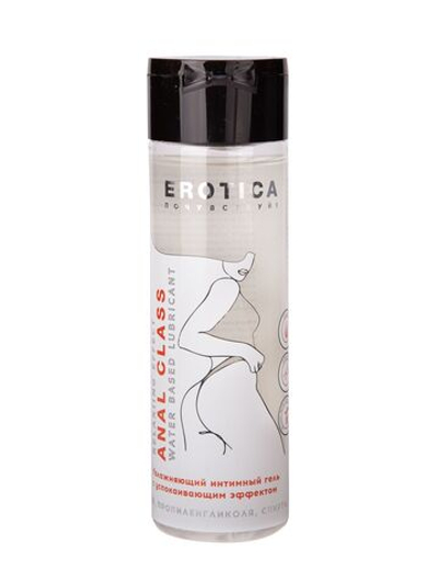 Анальный гель на водной основе Anal Class Relaxing Effect с успокаивающим эффектом - 200 мл.