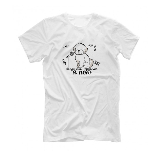 Футболка "Мальтезе поёт"