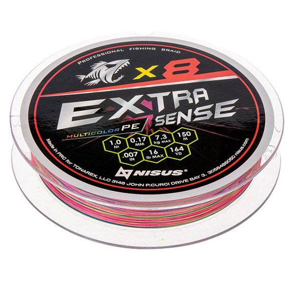 Шнур Extrasense X8 PE Multicolor 150m 1/16LB 0.17mm (N-ES-X8-1/16LB) NISUS