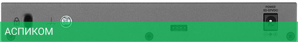 Коммутатор Zyxel Smart L2 (GS1350-18HP-EU0101F)