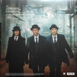 Наив С Симфоническим Оркестром Глобалис / Симфопанк (2LP)