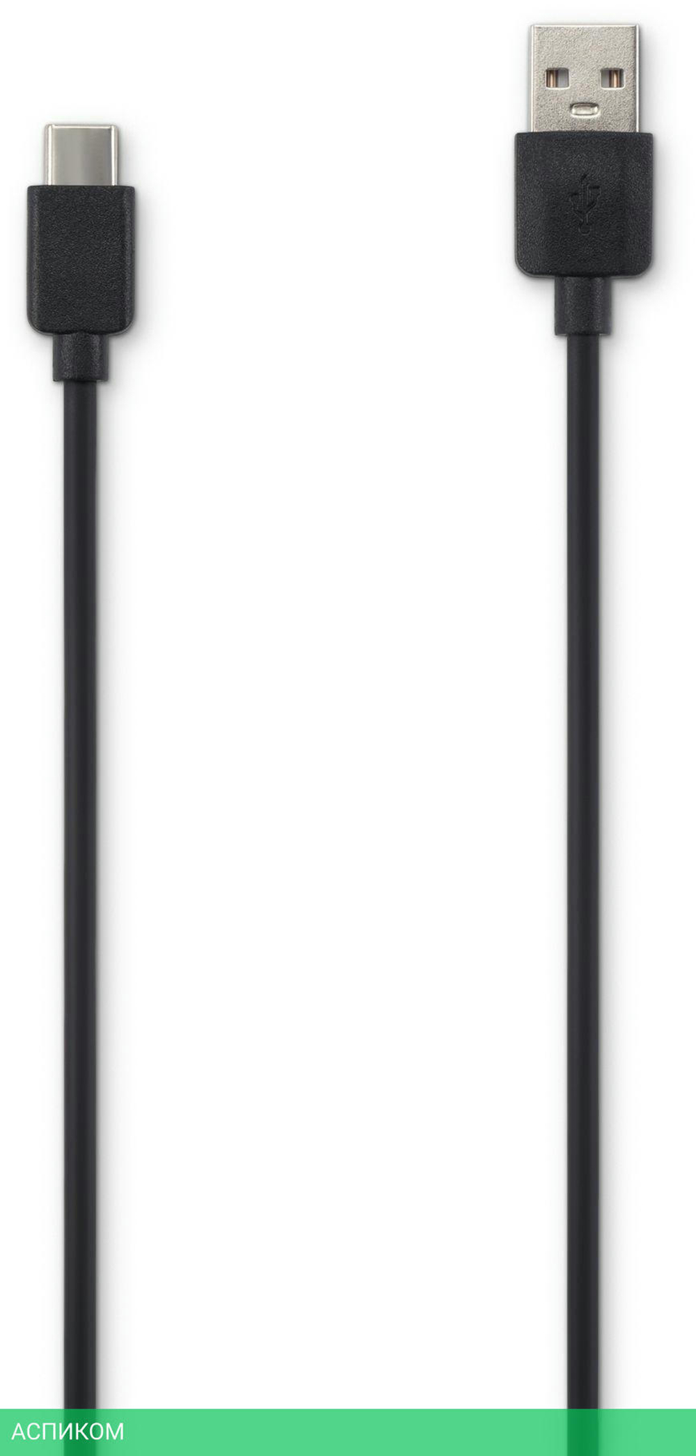 Кабель Buro BU-USB-AC-1M-3A черный