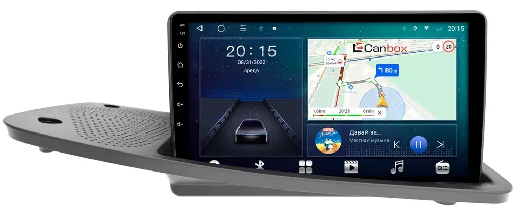 Магнитола для Volvo XC70, S80 2006-2013 - CanBox 9-014 Android 10, 8-ядер, SIM-слот