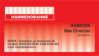 001-00105