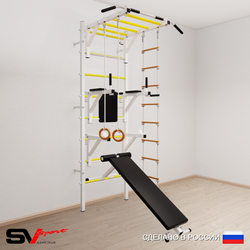 Шведская стенка Sv Sport усиленная 668 (Турник рукоход/Брусья/Стойка/Скамья/Кольца/Лестница)