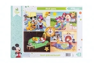 Пазл для малышей в ассортименте 80437/80435/80438/80440/80436/80434 (Степ пазл)