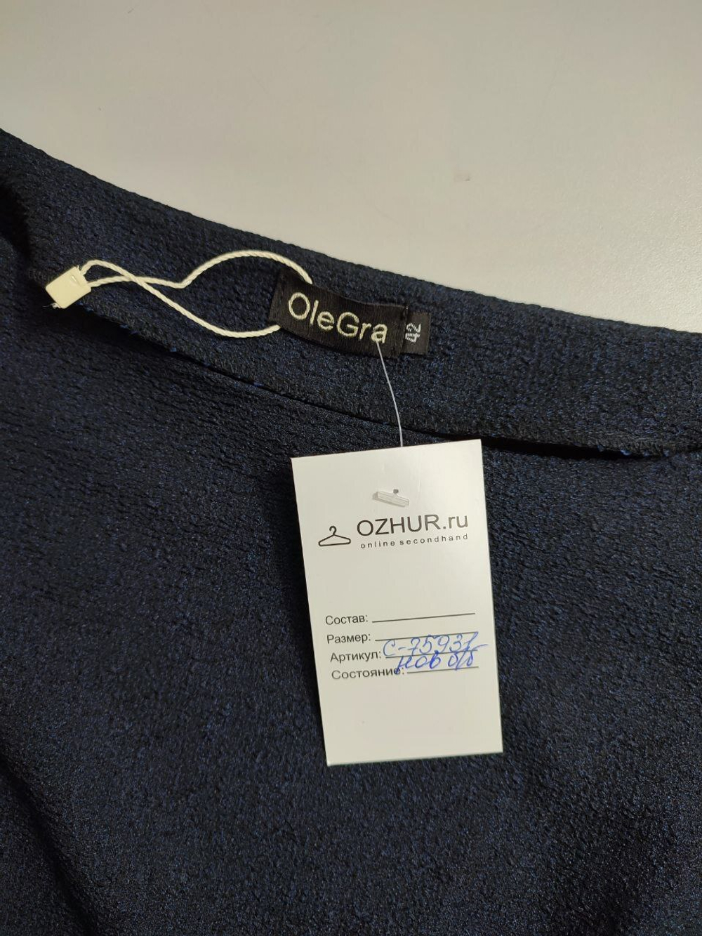 Платье OleGra красивое 42 размер, новое