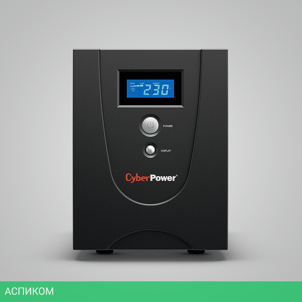 Источник бесперебойного питания CyberPower Value LCD 2200VA Black (VALUE2200EILCD)