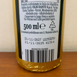 Оливковое масло Lupi 100% Italiano Extra Virgin 500 мл, Италия