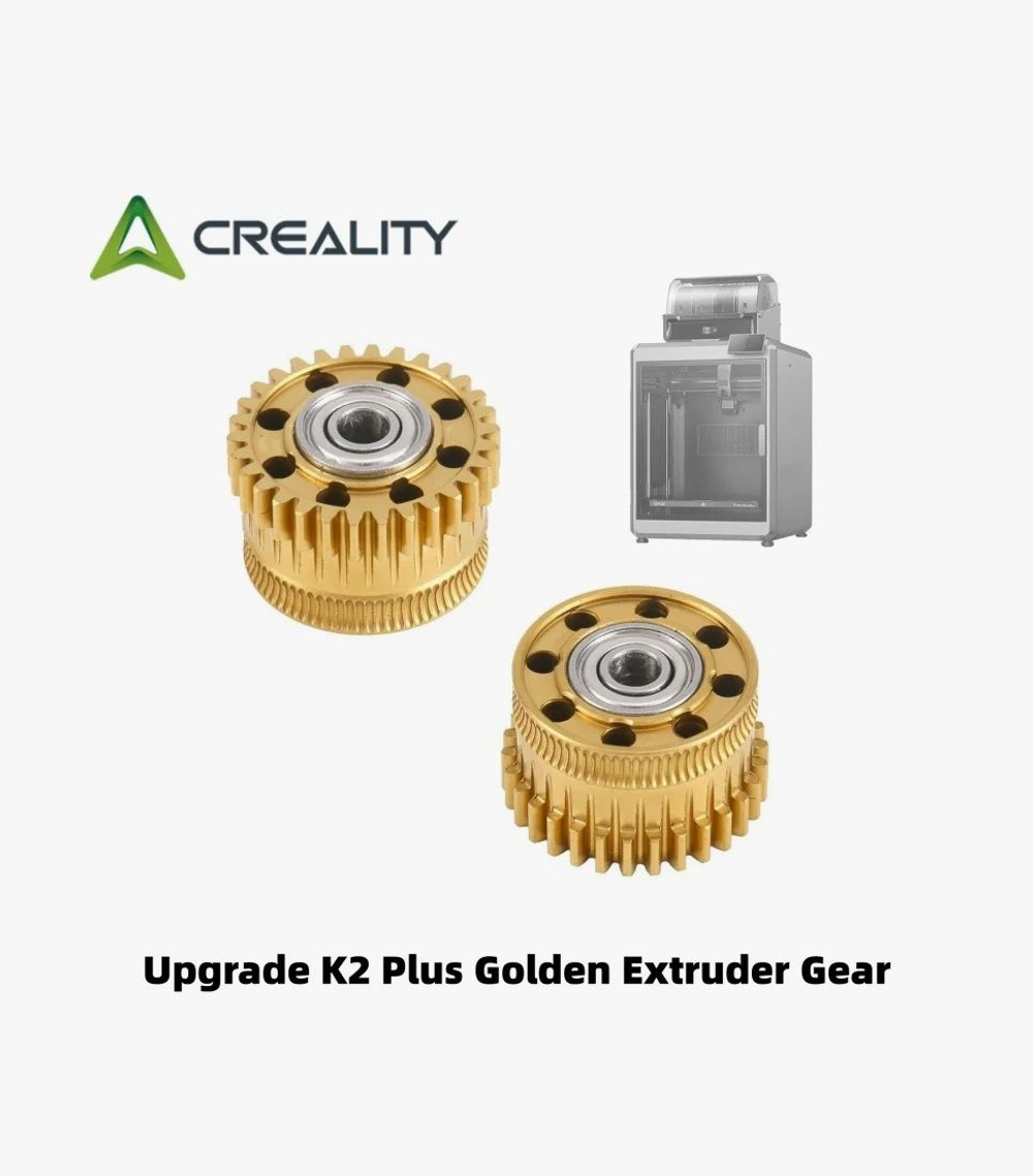 Металлические шестерни фидера/экструдера Creality K2 Plus - 2 шт