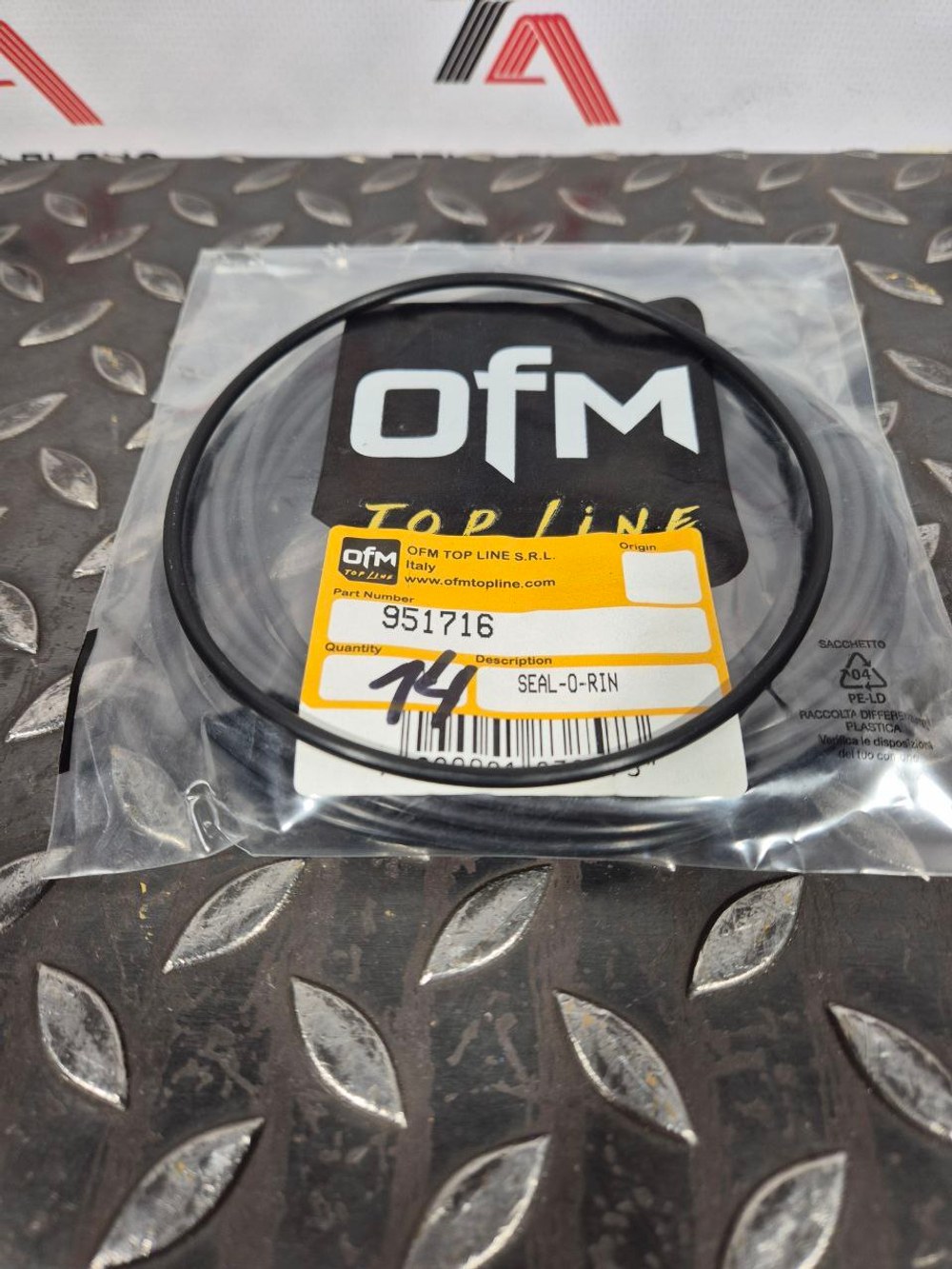 О-кольцо 095-1716