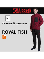 Флисовый комплект Royal Fish