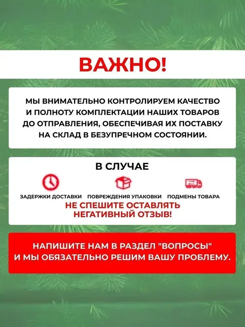 Малярная лента Альянс малярный скотч, 19мм*25м., 1 шт.