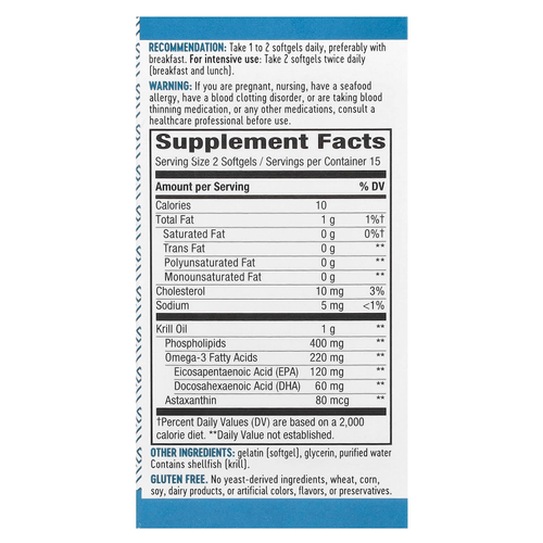 Nature's Way, масло криля, 30 капсул