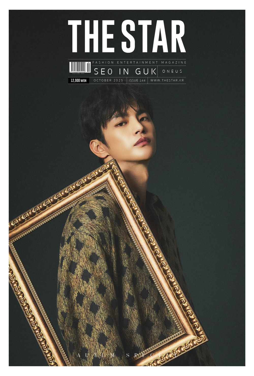 публикация THE STAR - 2025.10 Seo Inguk
