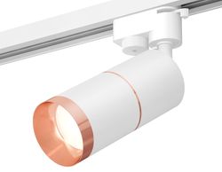 Ambrella Комплект трекового однофазного светильника MR16 Трековые XT6301031