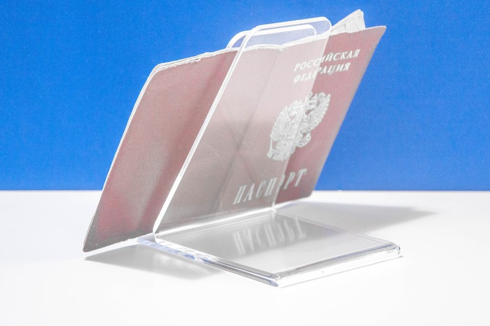 Подставка под паспорт 90х115х135 мм
