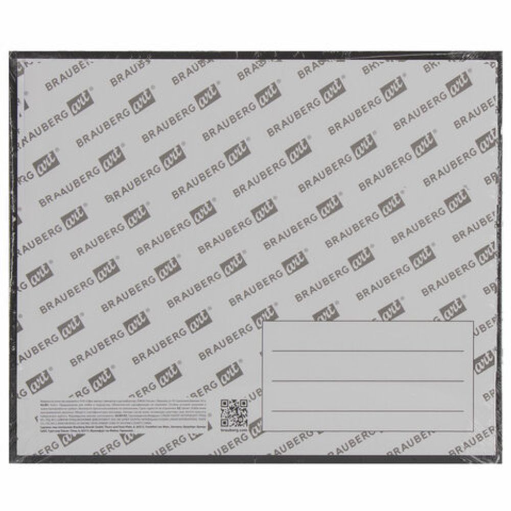 Холст черный на МДФ, BRAUBERG ART CLASSIC, 30*40см, грунтованный, 100% хлопок, мелкое зерно, 191679