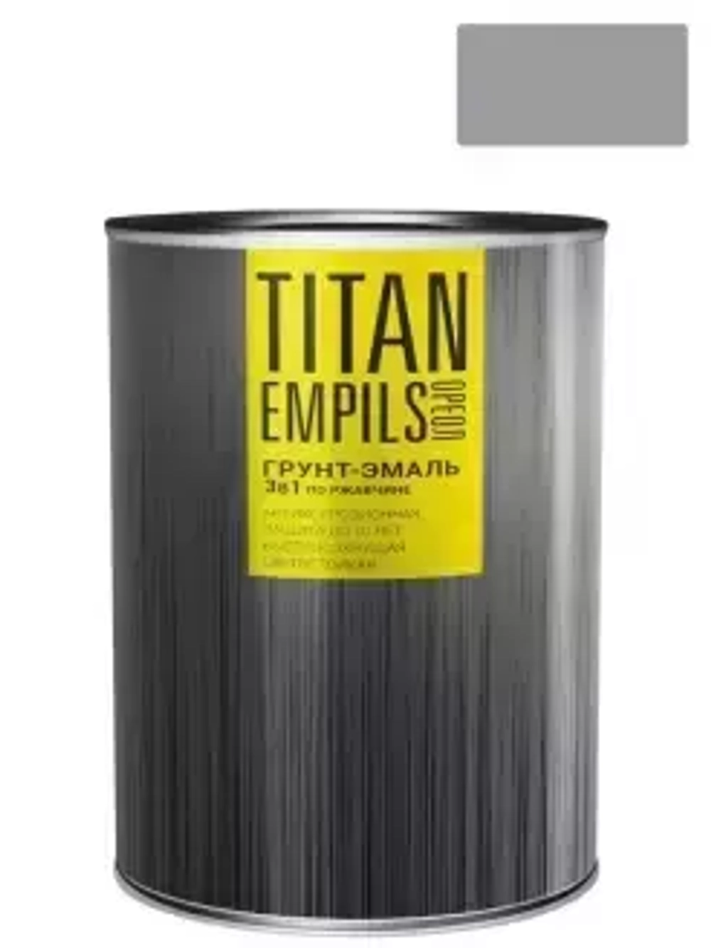 Грунт-эмаль для металлических поверхностей 3 в 1 Ореол Титан гладкая серая 0,9 кг