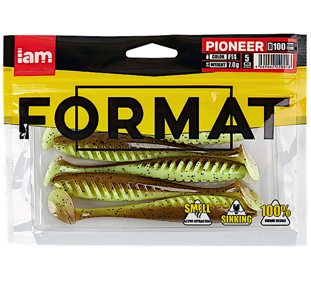 Мягкая приманка IAM Format Pioneer 100мм 7г -
