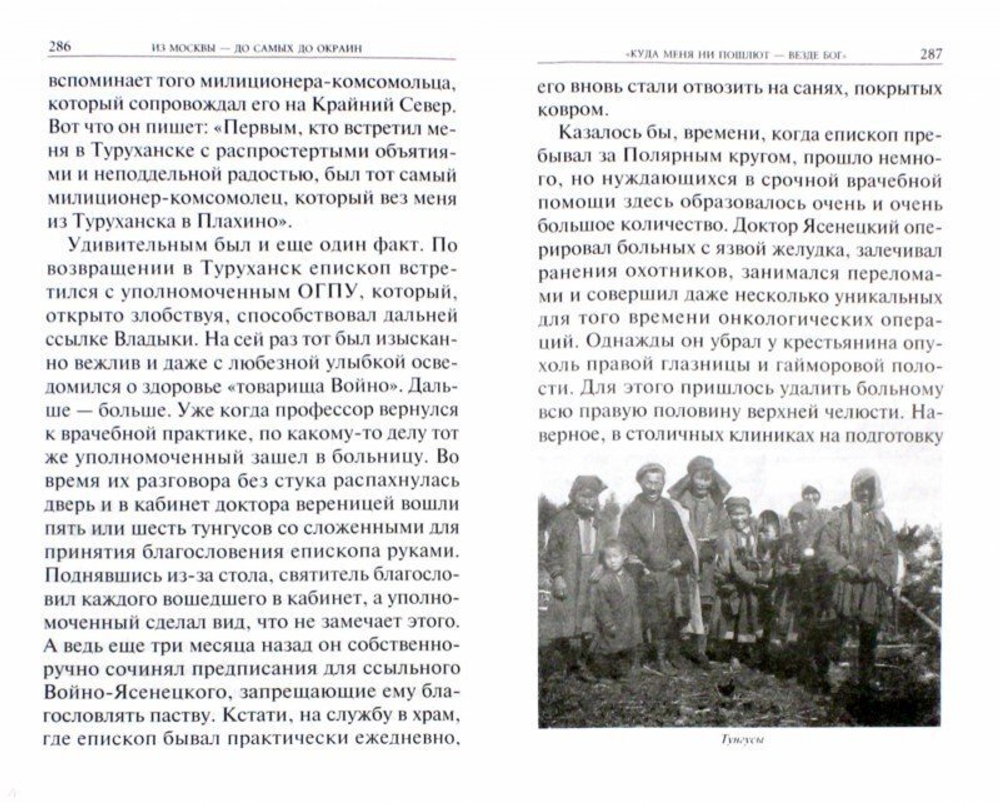 9153fe38c6ae605c8f67fb1333cc4811