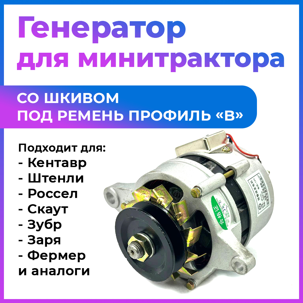 TA-008-KM130138-1