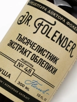 Гель для душа женский с экстрактом облепихи, 300 мл, DR.FOLE