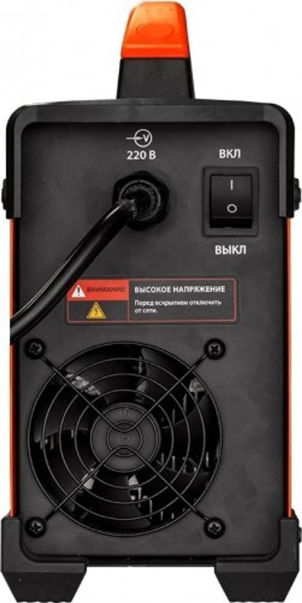 Сварочный инвертор СВАРОГ REAL ARC 220 (Z243N) 00000095710