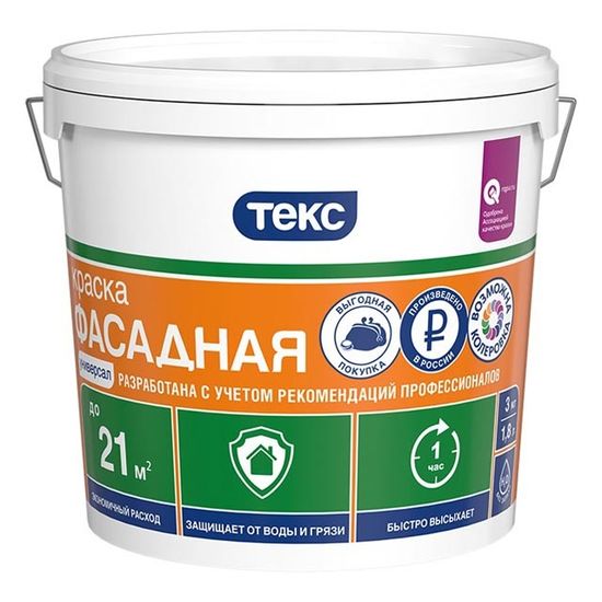 Краска ТЕКС УНИВЕРСАЛ фасадная белая 3 кг