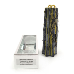 Программная Свеча Глобальная Чистка, Защита и Обратка