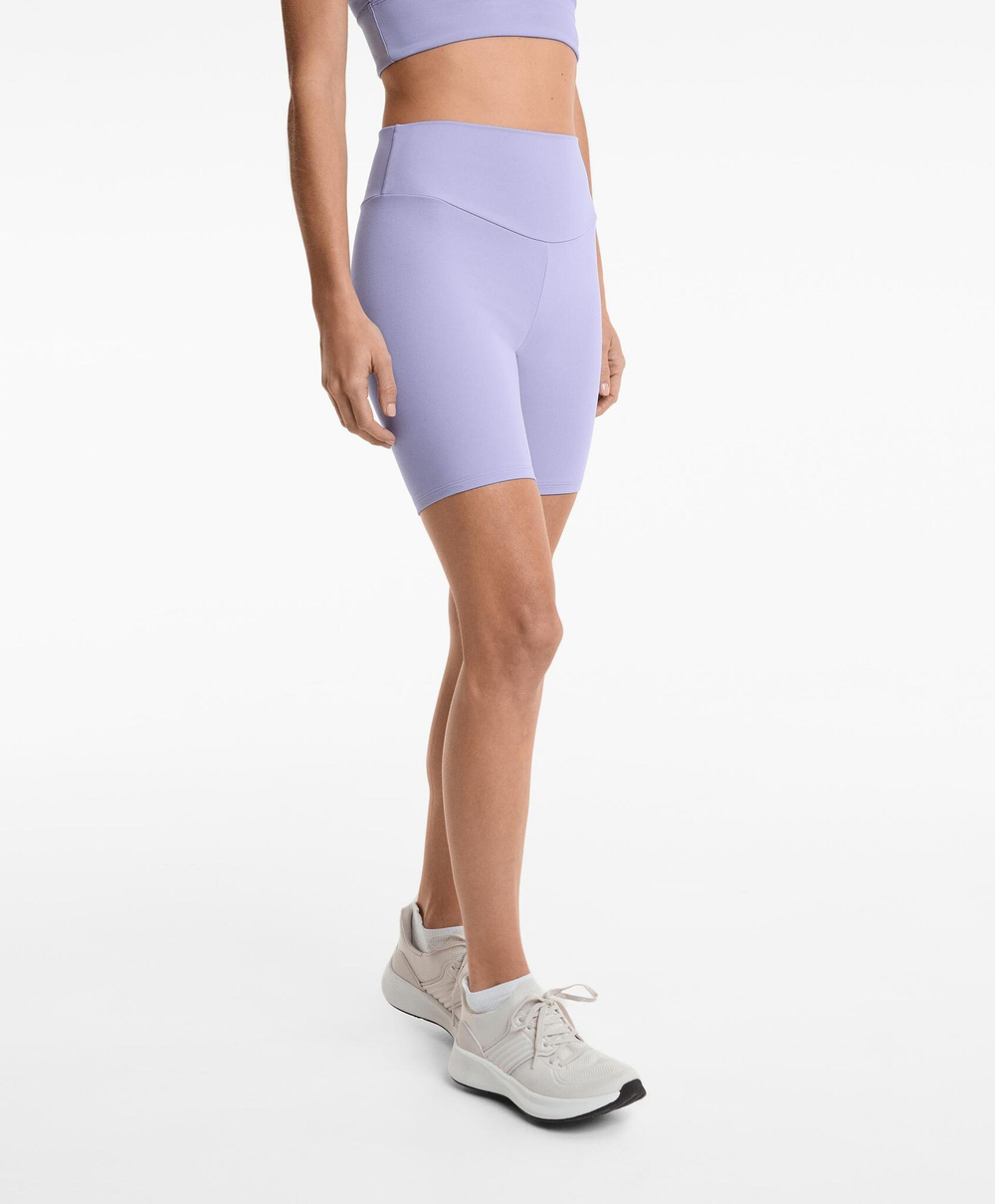 OYSHO Легинсы-велосипедки Comfortlux с высокой посадкой длиной 20 см, бледно-фиолетовый