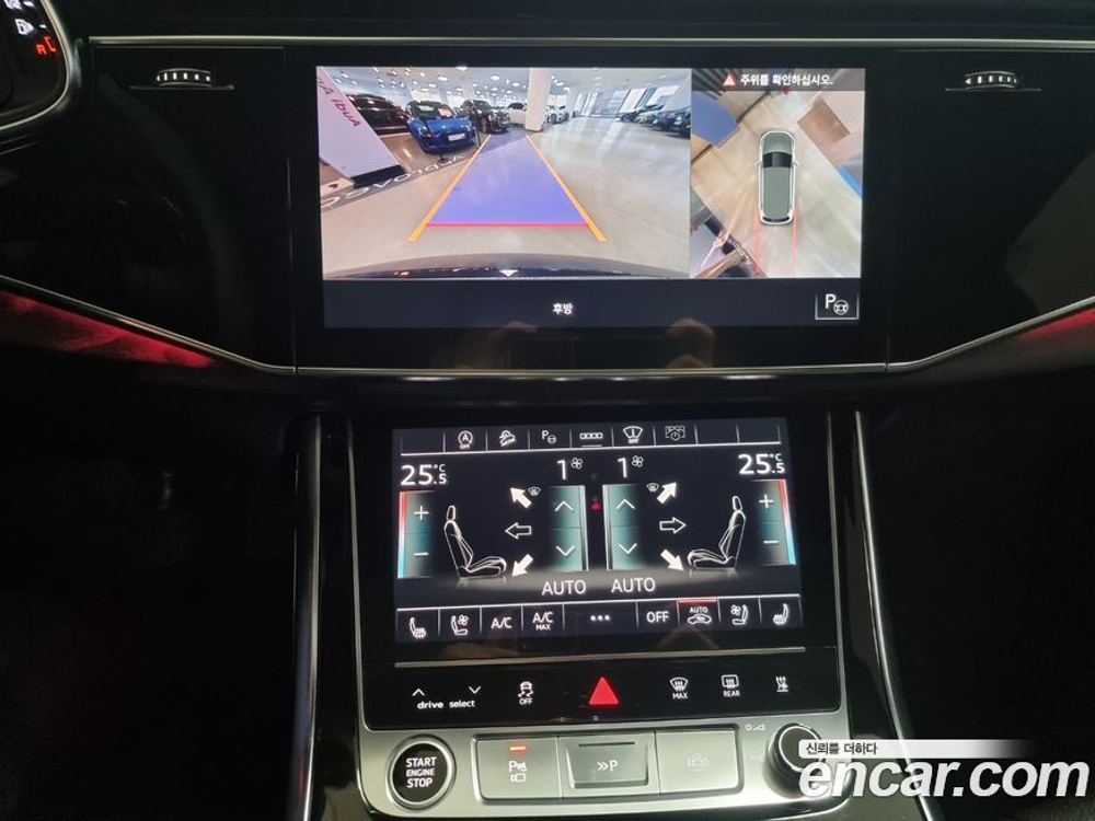 Audi Q7 (4M) 45 TDI Quattro Premium (06.2022)