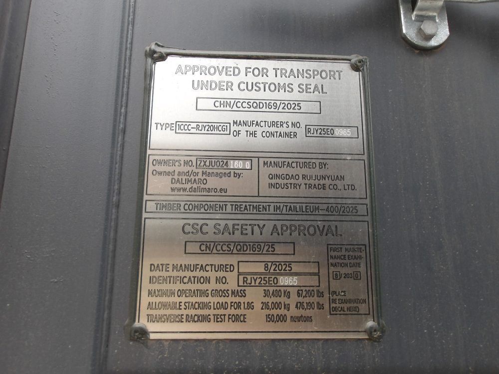 Контейнер 20 футов № ZXJU0241600