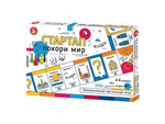 Игра экономическая "Стартап.Покори мир" (Т-Ц)