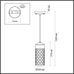 4834/1 NATURE ODL21 742 черный/стекло Ландшафтный светильник-подвес E27 1*60W IP44 DUNES