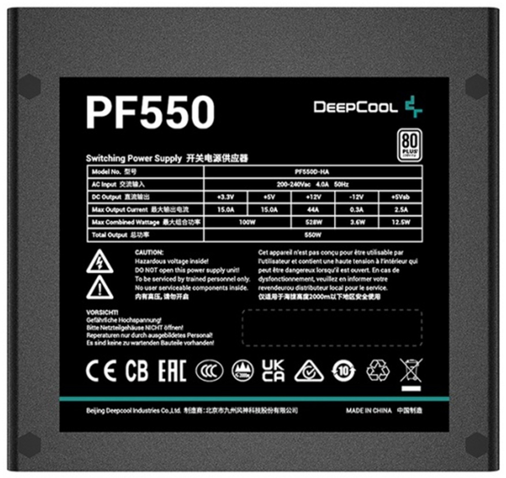 Блок питания Deepcool PF550 R-PF550D-HA0B-EU 550 Вт