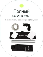 Софтбокс Raylab SPG6060 с сотами