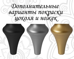 Тумба RIVOLI 180 арт.TS-RI918-C-W/G Белый/Цоколь с ножками золото