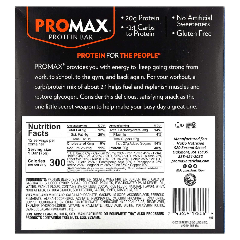NuGo Nutrition, Promax Protein Bar, хрустящий с ореховой пастой, 12 батончиков по 75 г (2,64 унции)