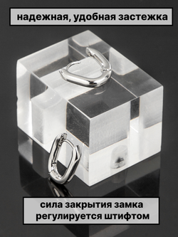 Швензы конго 16х13мм