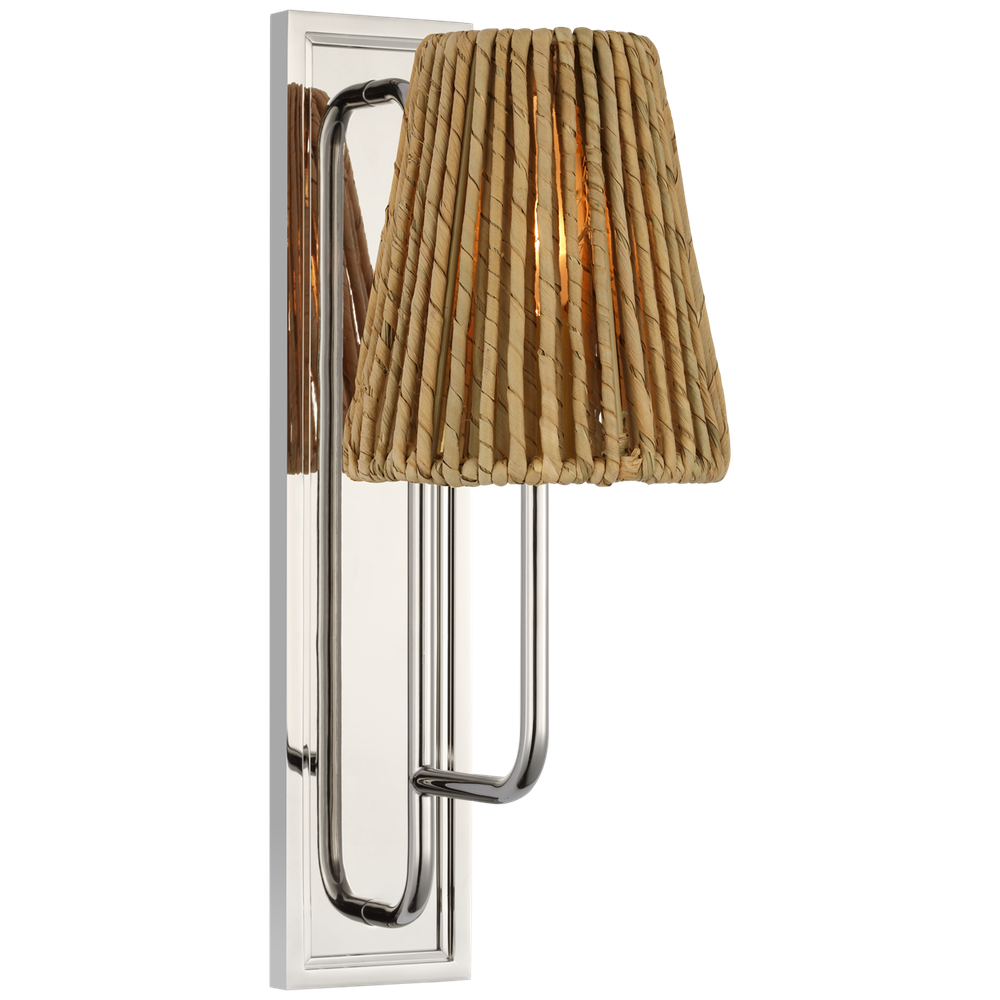 Настенный светильник Visual Comfort Rui Sconce (Open Box)