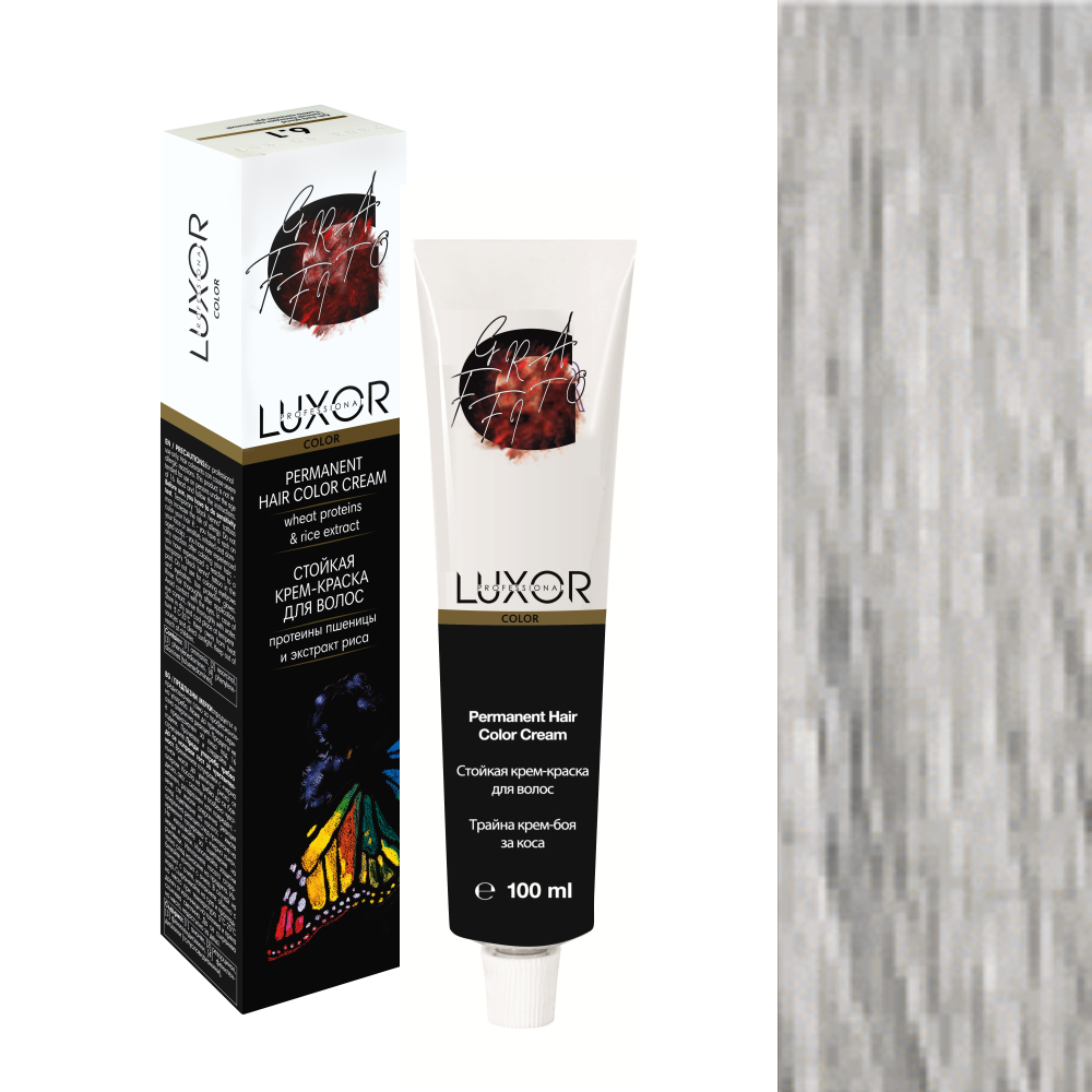 10.11 GR Платиновый блондин пепельный интенсив. крем-краска LUXOR Professional 100мл