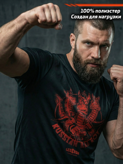 Футболка тренировочная мужская черная LEGENDA Горыныч красный