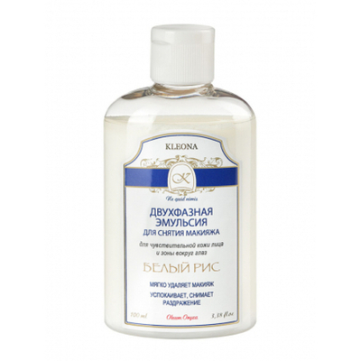 Kleona двухфазная эмульсия для снятия макияжа Белый Рис, 100 мл