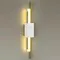 4359/10WL MIDCENT ODL23 221 белый мрамор/золотистый металл Настенный светильник IP20 LED 10W 655Лм 3000K MARMI