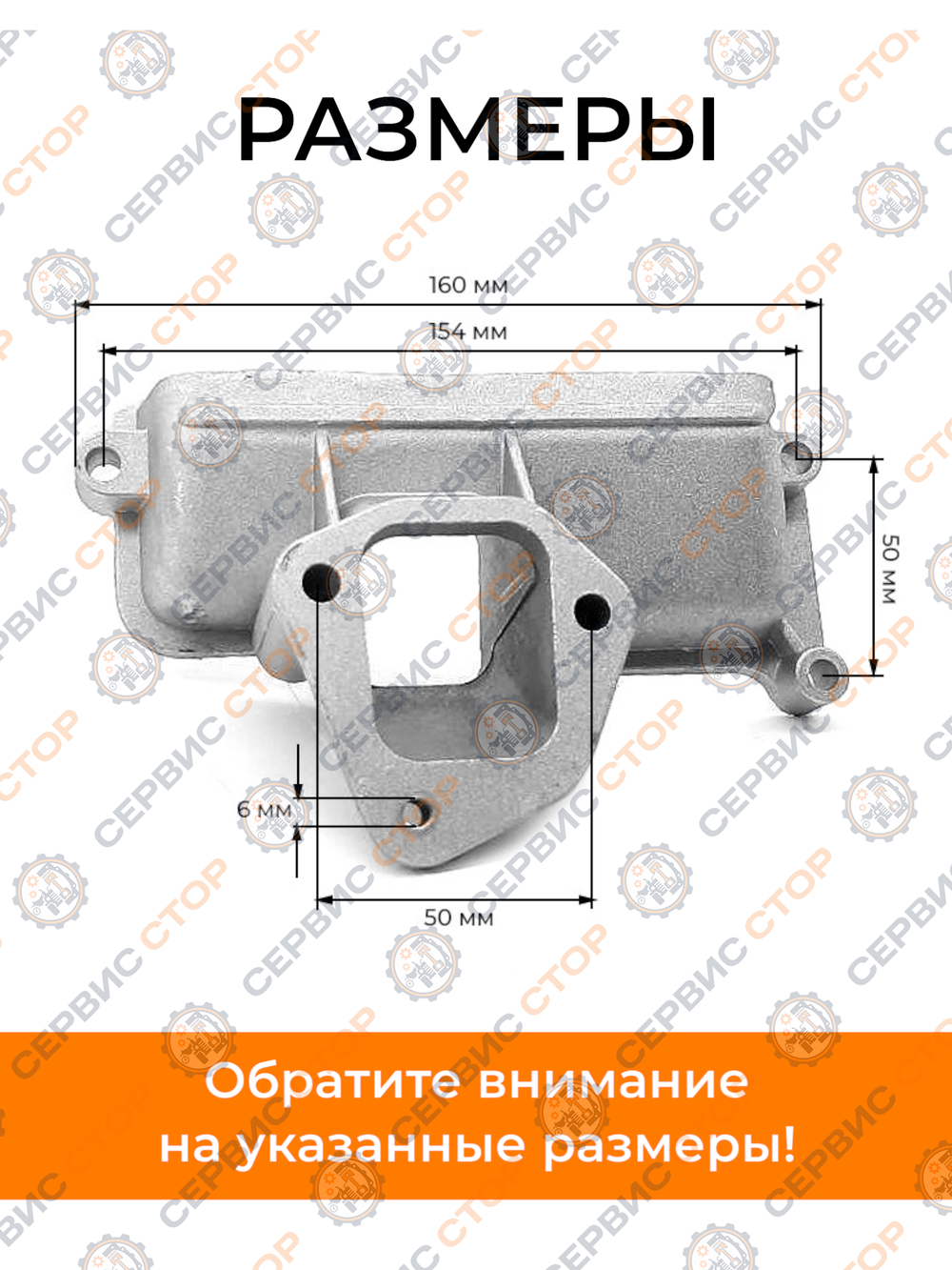 VM0021-186F (1)